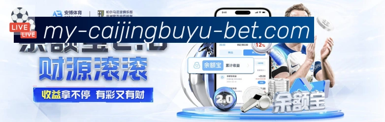 App功能展示图