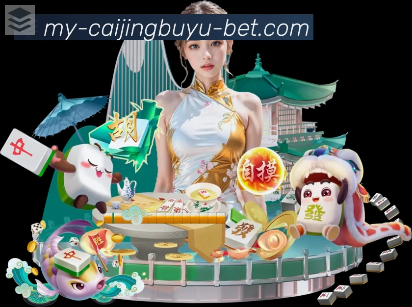 数据分析功能